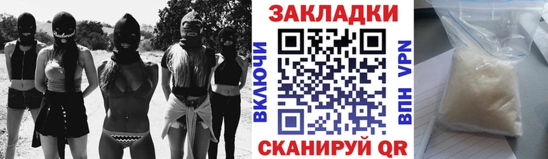 Виды наркотиков купить Воронеж АМФЕТАМИН  СК  Гашиш  Меф  кракен ТОР  Конопля  КОКАИН 