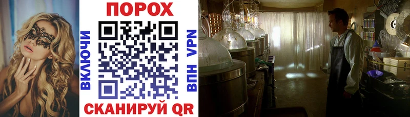 Amphetamine VHQ Воронеж