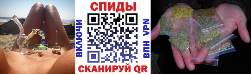 что такое   Воронеж  БУТИРАТ 99% 