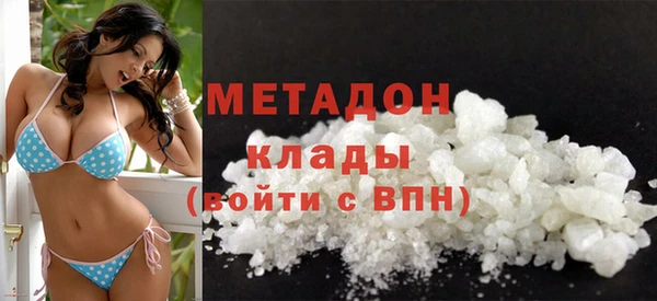 jwh Краснослободск