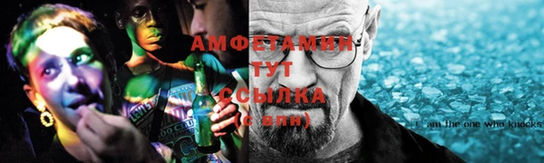 бошки Костерёво