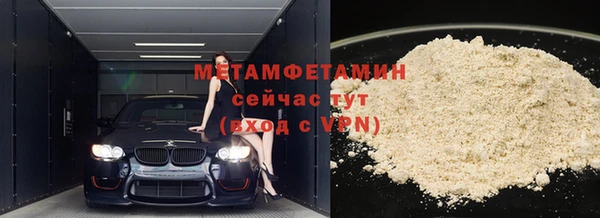 прущий лед Коряжма