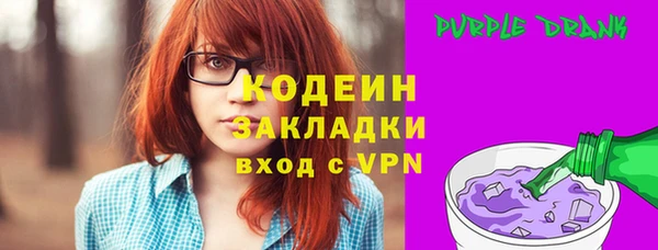 скорость mdpv Краснотурьинск