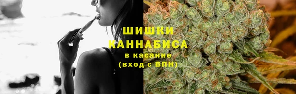 бошки Костерёво