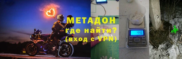 прущие крисы Корсаков
