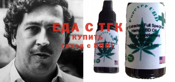 jwh Краснослободск