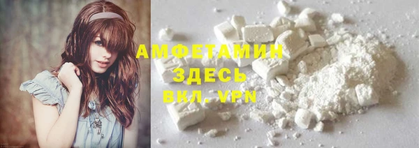 прущий лед Коряжма