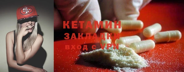 jwh Красноперекопск