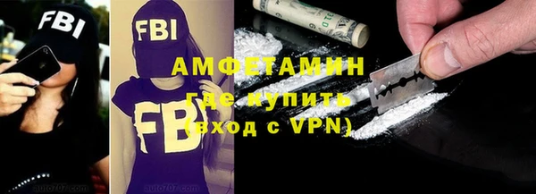 jwh Краснослободск