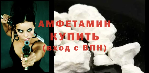 jwh Красноперекопск