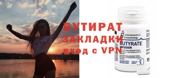скорость mdpv Краснотурьинск