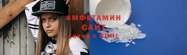 jwh Краснослободск