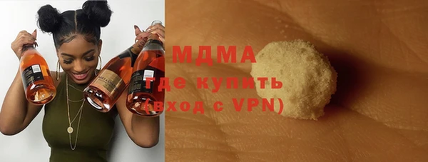 скорость Калининец