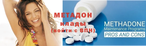 прущие крисы Корсаков