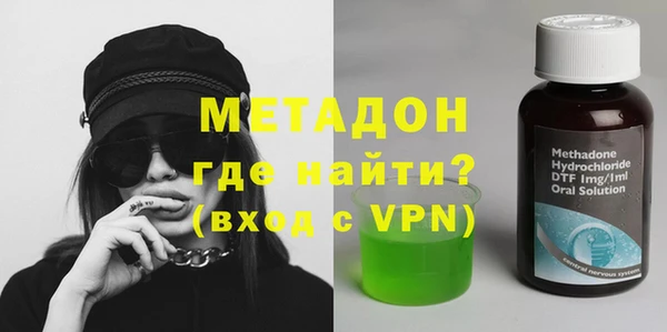 марки nbome Фёдоровский