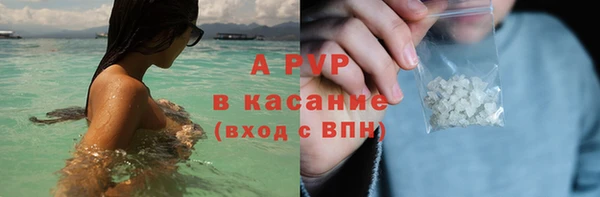 MDMA Нестеровская
