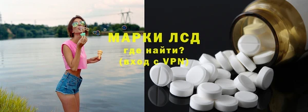 jwh Красноперекопск