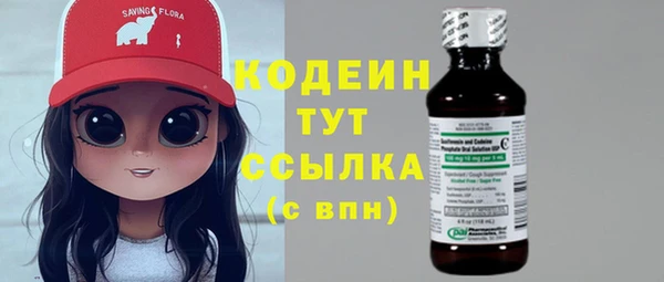 jwh Красноперекопск