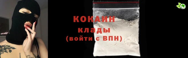 прущие крисы Корсаков