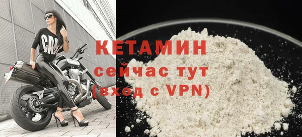 прущие крисы Корсаков