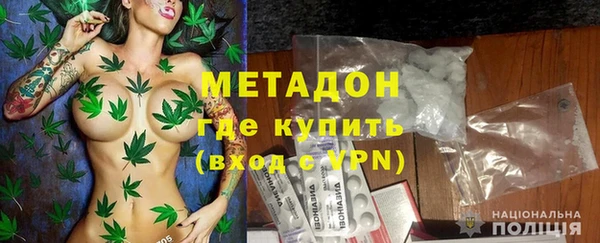 бошки Костерёво