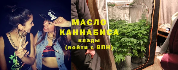 бошки Костерёво