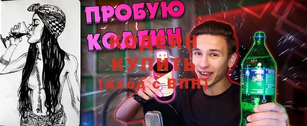 jwh Красноперекопск