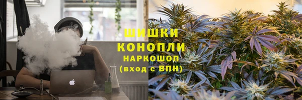 бошки Костерёво