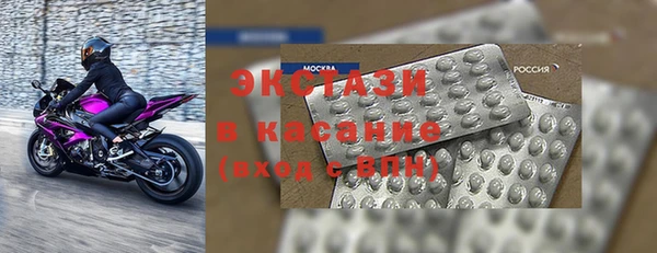 прущий лед Коряжма