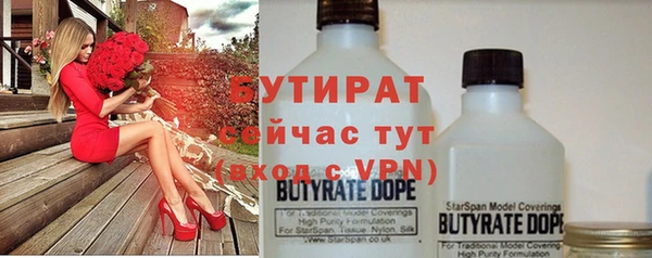 jwh Красноперекопск