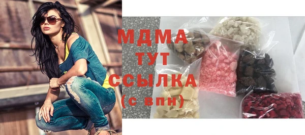бошки Костерёво