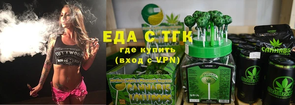 скорость mdpv Краснотурьинск
