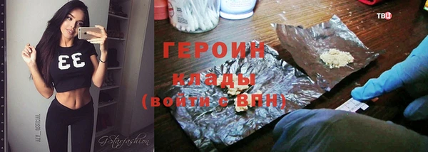 прущий лед Коряжма