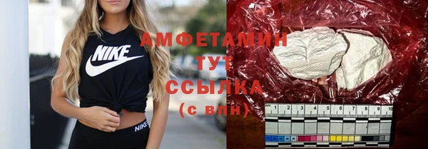 jwh Краснослободск