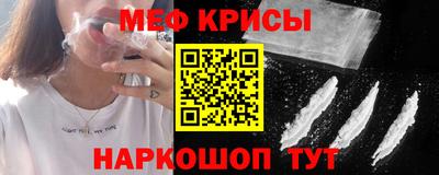 гидропоника Балаково