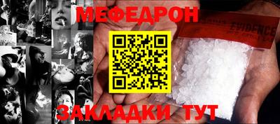 mix Апрелевка