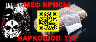 mix Апрелевка