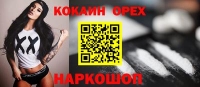 mix Апрелевка