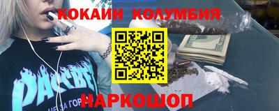 mix Апрелевка