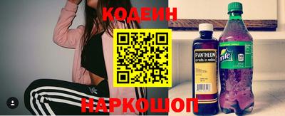 мяу мяу мука Апшеронск