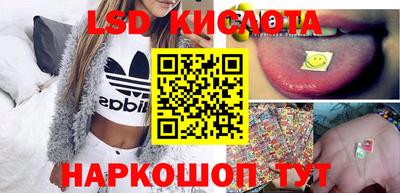 mix Апрелевка