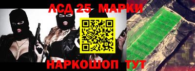 мяу мяу мука Апшеронск