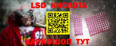 мяу мяу мука Апшеронск