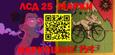 каннабис Балахна