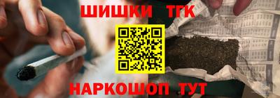 эйфоретик Балашиха