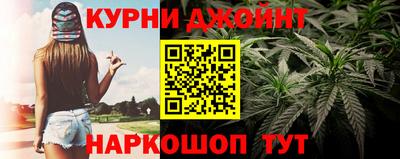 соль ск Азнакаево