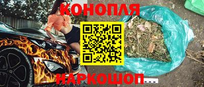 скорость Балашиха