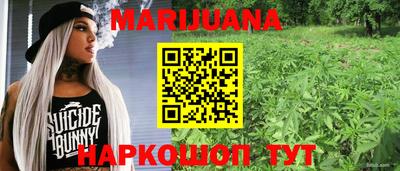 бошки Донецк