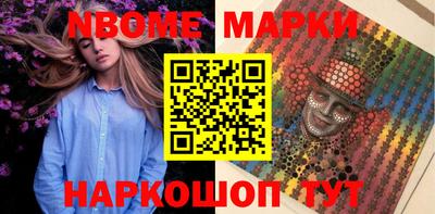 ПСИЛОЦИБИНОВЫЕ ГРИБЫ Будённовск