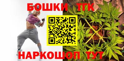 гидропоника Балаково